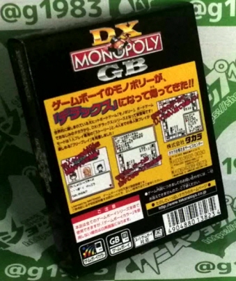 �f���b�N�X���m�|���[GB