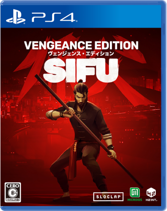 PS4 VtF FWFXGfBV SifuF Vengeance Edition ViZ[i