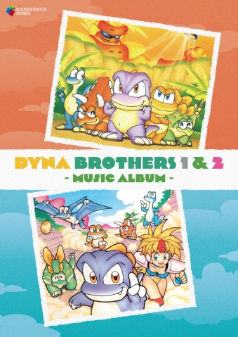 DYNA BROTHERS 1 & 2 Music Album[3CD 1983Tt
