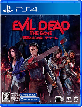 (Ƃ悹\)PS4 Evil DeadF The Game ̂͂킽F UEQ[ViZ[i