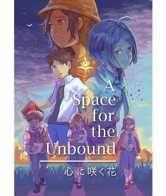 PS5 A Space for the Unbound Sɍ炭 TCDt
