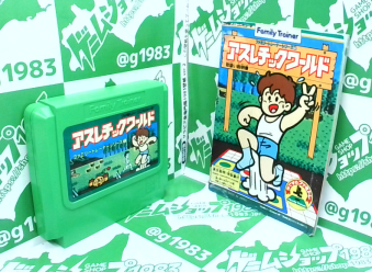 中古箱無説有 ファミリートレーナー アスレチックワールド[FC1]