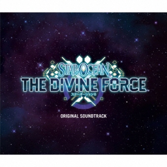 スターオーシャン6 THE DIVINE FORCE オリジナルサウンドトラック [4CD