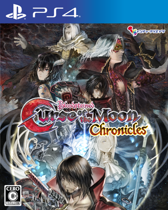 PS4 Bloodstained Curse of the Moon Chronicles