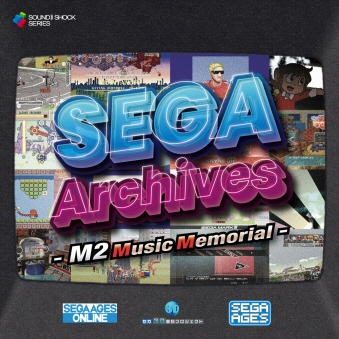 SEGA Archives セガアーカイブス -M2 Music Memorial- 1983限定特典2種付