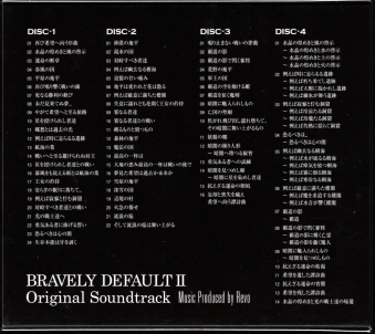  BRAVELY DEFAULT II Original Soundtrack 