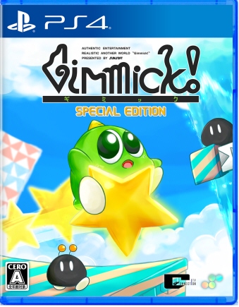 PS4ギミック!スペシャルエディションGimmick! Special Edition