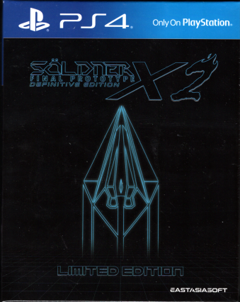 [即納]中古未開封 ゼルドナーエックス2 Soldner-X 2： Final Prototype -Definitive Edition- Limited Edition