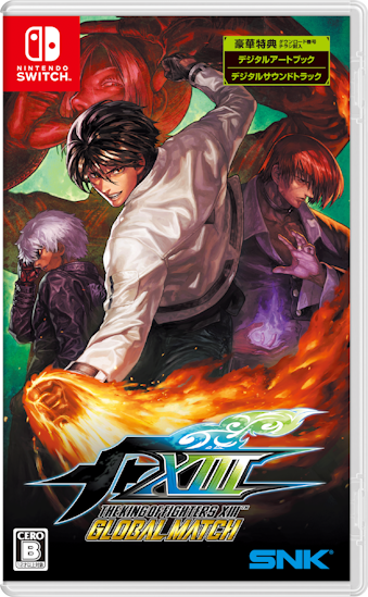 SW THE KING OF FIGHTERS XIII GLOBAL MATCH