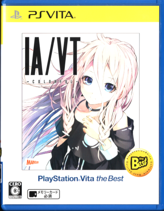  IA/VT -COLORFUL-@PlayStationVita the Best