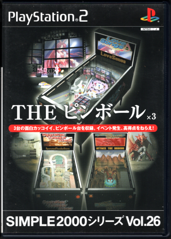  SIMPLE2000V[Y Vol.26 THE s{[~3
