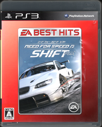 Amazon.co.jp: ニード・フォー・スピード シフト - PS3 : ゲーム