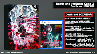 09/19 PS5 fX Gh NGXg R[hZ Death end reGQuest Code Z@Death end BOX