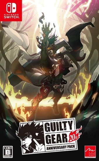 (Ƃ悹\)SW MeBMA GUILTY GEAR 20th ANNIVERSARY PACK Vi