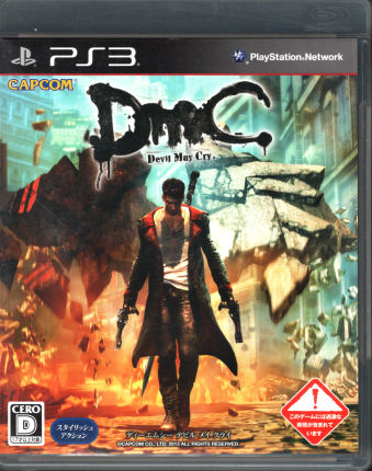 ���Ï��i���� �f�B�[�G���V�[ �f�r�� ���C �N���C DmC Devil May Cry