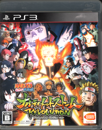 ���Ï��i(�����}�K�w�ǂ�100�~����)���� NARUTO-�i���g- �����` �i���e�B���b�g�X�g�[�����{�����[�V����