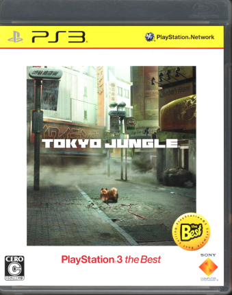 ���Ï��i(�����}�K�w�ǂ�100�~����)���� �g�[�L���[�W�����O�� TOKYO JUNGLE PlayStation3 the Best