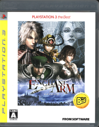 Ð G`gEA[ ENCHANT ARM PlayStation3 the Best