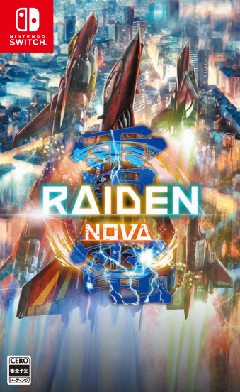 SW dNOVA