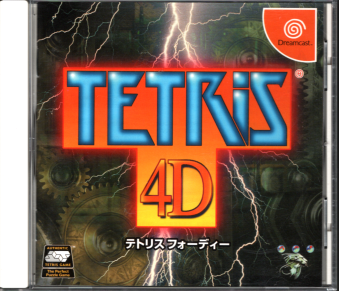 Ñі egX TETRIS 4D