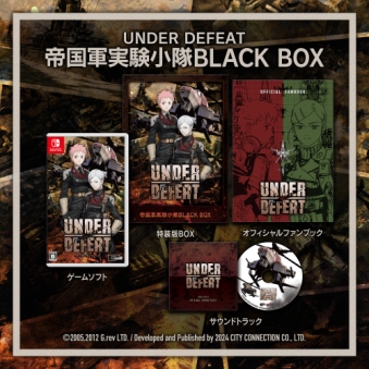 SW�A���_�[�f�B�t�B�[�gUNDER DEFEAT������ 1983������T�t