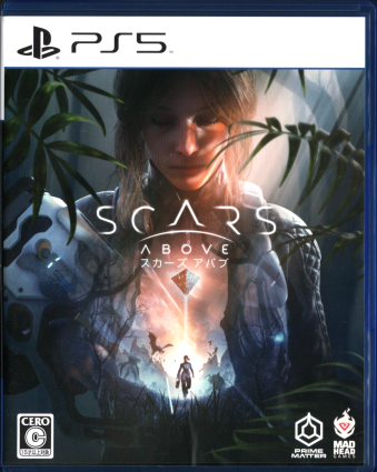 Òli XJ[Y Aou Scars Above