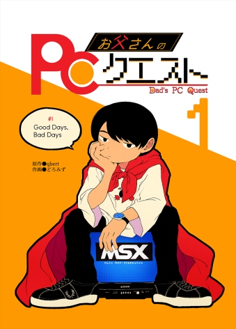 PCNGXg 1