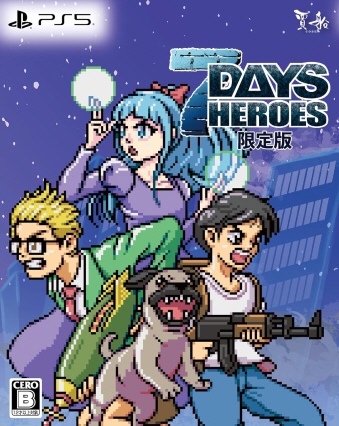 7Days Heroes 1983Tt