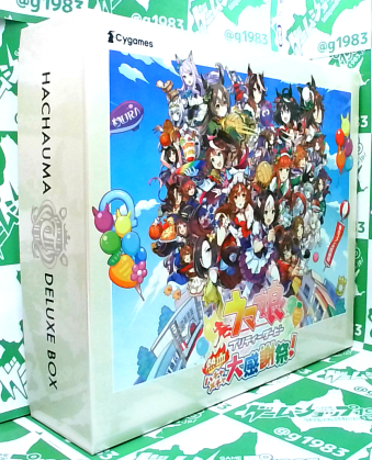  i\tgT̂݁jE} veB[_[r[ Mn``労ӍՁI DELUXE BOX