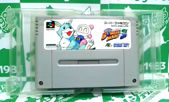 中古箱有説無(※) スーパーボンバーマン3[SFC]
