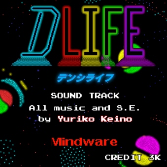 fVCt(1)(STEAML[+TgCD) 1983Tt