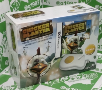 [[]COA CHICKEN BLASTER R{pbNVi