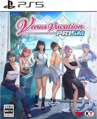 PS5 ���B�[�i�X �o�P�[�V���� �v���Y�� - �f�b�h �I�A �A���C�u �G�N�X�g���[�� - Venus Vacation PRISM - DEAD OR ALIVE Xtreme -