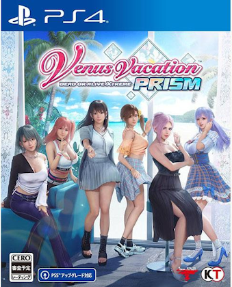 PS4 ���B�[�i�X �o�P�[�V���� �v���Y�� - �f�b�h �I�A �A���C�u �G�N�X�g���[�� - Venus Vacation PRISM - DEAD OR ALIVE Xtreme -