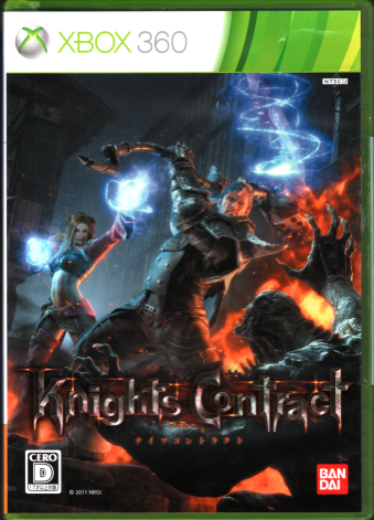  iCcRgNg Knights Contract