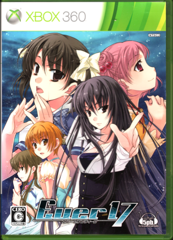  Ever17-Go[EZueB[-