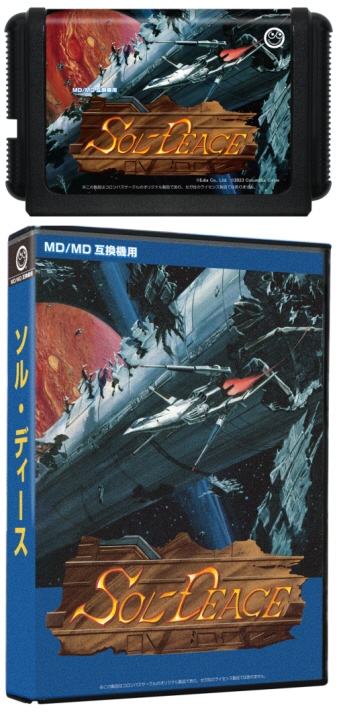 MD݊@p\EfB[X 1983T2t