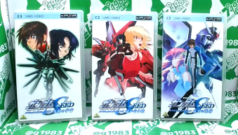 UMDVIDEO @mK_SEED XyVGfBV 3{Zbg