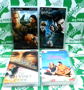 中古UMDVIDEO ハリウッド映画4本セット[PSP]