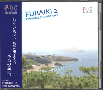 ���ÑїL ���J���L2 �I���W�i���T�E���h�g���b�N