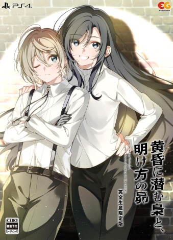 PS4 �����ɐ��ޞ��ƁA�������̝� �����