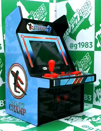 [[]Ô COAi My Arcade Je`v Karate Champ Micro Player