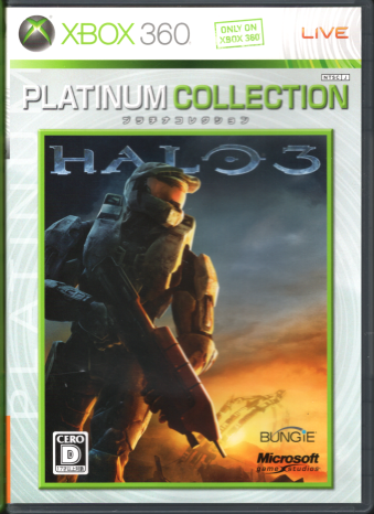  wC[3 HALO 3 Xbox360 v`iRNV