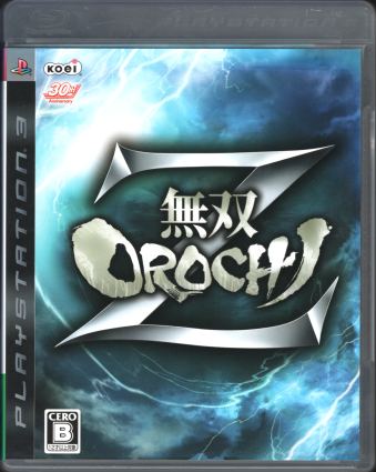  oOROCHI Z