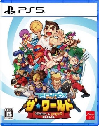 PS5 �e�N�m�X �U�E���[���h ���ɂ����� �� �A�[�P�[�h�R���N�V���� �V�i�Z�[���i