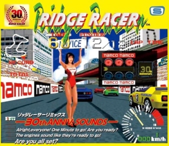 bW[T[ RIDGE RACER REMIX -30TH ANNIV. SOUNDS- [2CD TCDt