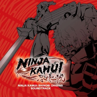 NINJA KAMUF EEj IWiTEhhbN [2CD XTCDt