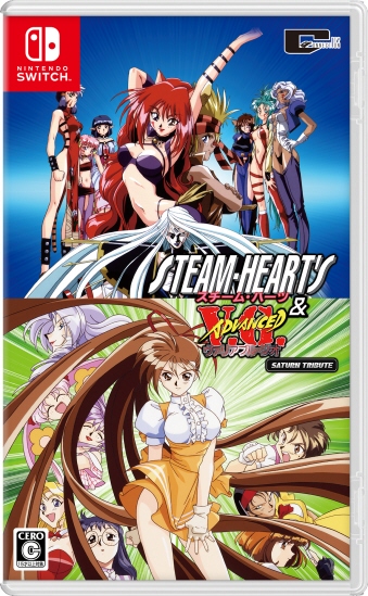 SW�X�`�[���E�n�[�c���A�h���@���X�g ���@���A�u���E�W�I �T�^�[���g���r���[�g ���[�J�[������T�t 1983������T�t