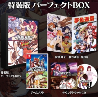 SW�X�`�[���E�n�[�c���A�h���@���X�g ���@���A�u���E�W�I �T�^�[���g���r���[�g�����ŐV�i 1983������T�t