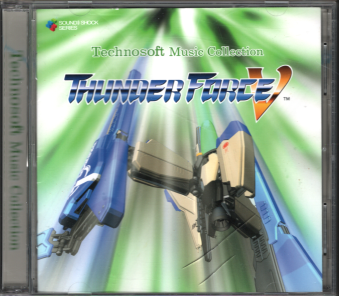 ���Ñі� �e�N�m�\�t�g�~���[�W�b�N�R���N�V���� �T���_�[�t�H�[�XV Technosoft Music Collection THUNDER FORCE V